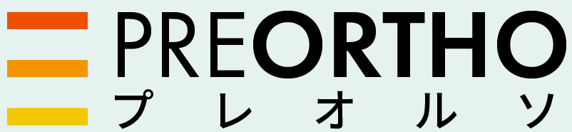 プレオルソ